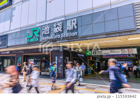 日本の東京都市景観 インバウンド…賑わう池袋駅東口(北)などを望む=12日 日本の東京都市景観 インバウンド…賑わう池袋駅東口(北)などを望む=12日 115593642