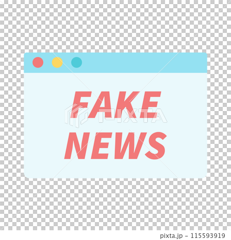 ネットのフェイクニュース ネットのフェイクニュース 115593919