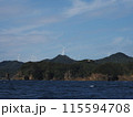 伊豆半島の風力発電の風車 115594708
