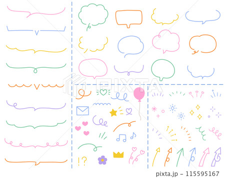 手描き風のベクターイラストセット 吹き出し フレーム 落書き 装飾 飾り 矢印 手描き風のベクターイラストセット 吹き出し フレーム 落書き 装飾 飾り 矢印 115595167