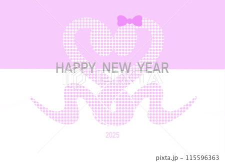 2025年 ハートをつくるヘビのイラストのおしゃれな年賀状 巳年 ピンク 2025年 ハートをつくるヘビのイラストのおしゃれな年賀状 巳年 ピンク 115596363