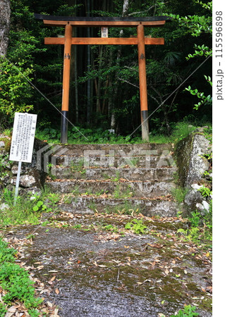 山神社(鹿児島県霧島市横川町上ノ) 山神社(鹿児島県霧島市横川町上ノ) 115596898