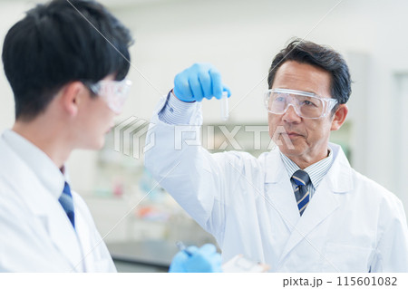 試験管　サンプル　分析 115601082