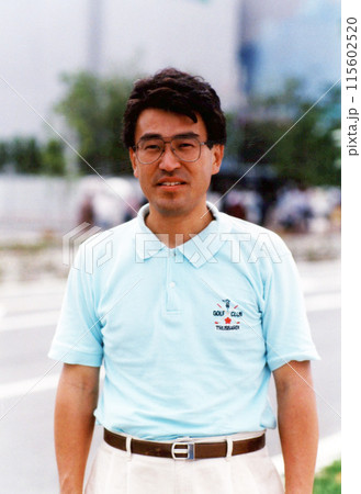 平成i899 115602520