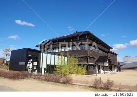 こまつの杜　わくわくコマツ歴史館 115602622