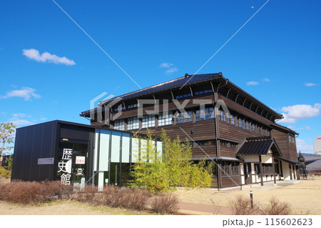 こまつの杜 わくわくコマツ歴史館 こまつの杜 わくわくコマツ歴史館 115602623