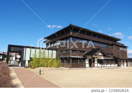 こまつの杜 わくわくコマツ歴史館 こまつの杜 わくわくコマツ歴史館 115602624