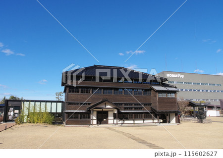 こまつの杜　わくわくコマツ歴史館 115602627