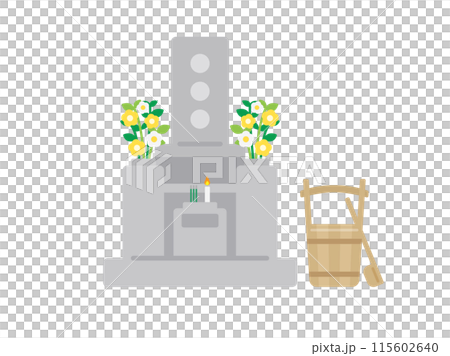 參觀墳墓的插圖 115602640