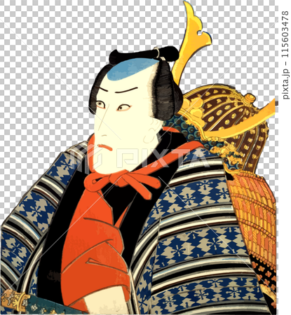 甲冑を背負う海老ざこの十 115603478