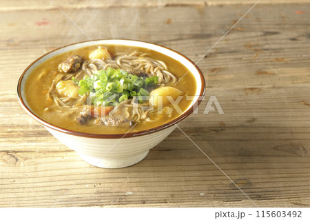万能葱たっぷりの熱々カレー蕎麦 115603492
