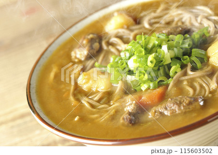 万能葱たっぷりの熱々カレー蕎麦 万能葱たっぷりの熱々カレー蕎麦 115603502