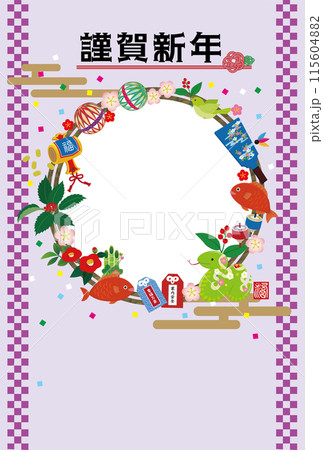 年賀2025　巳年の年賀状　写真フレーム 115604882