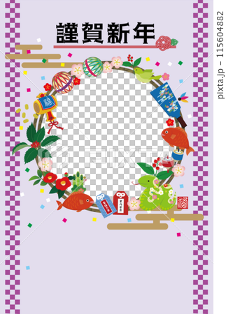 年賀2025　巳年の年賀状　写真フレーム 115604882