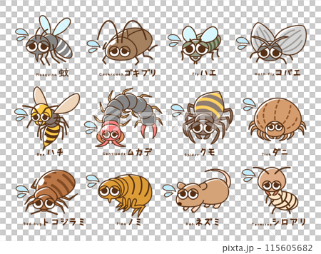 消滅害蟲插畫集（汗水） 115605682