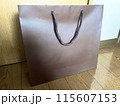 紙袋　イメージ 115607153