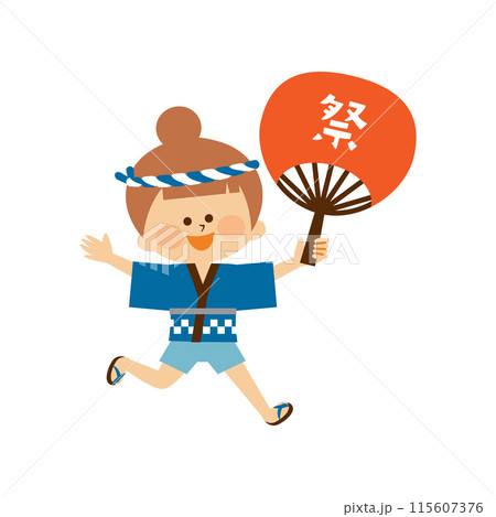 夏祭り　盆踊り　はっぴを着た子供のイラスト 115607376