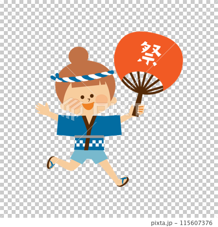 夏祭り　盆踊り　はっぴを着た子供のイラスト 115607376