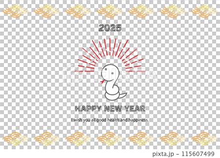 New Year's card with cute snake, sunburst and Seigaiha 115607499