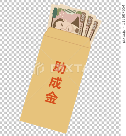 補助金 給付金 封筒に入った新一万円札 補助金 給付金 封筒に入った新一万円札 115607654