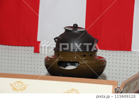 茶道野だて 茶道野だて 115609128