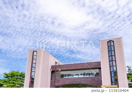 道の駅YOU・遊・もり　日本冷凍食品事業発祥の町 115610464