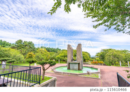 道の駅YOU・遊・もり　オニウシ公園 115610466