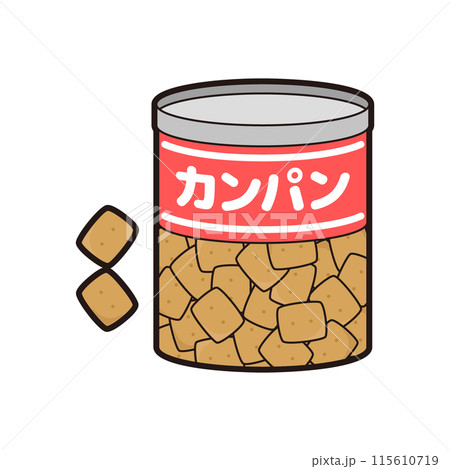 カンパン カンパン 115610719