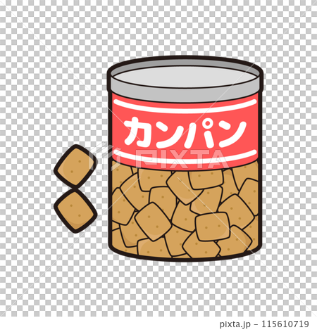 カンパン カンパン 115610719