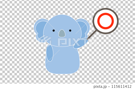 正解の札を持ったコアラのイラスト 115611412