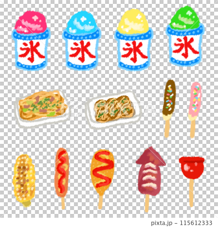 夏季節慶街頭美食材料套裝 115612333