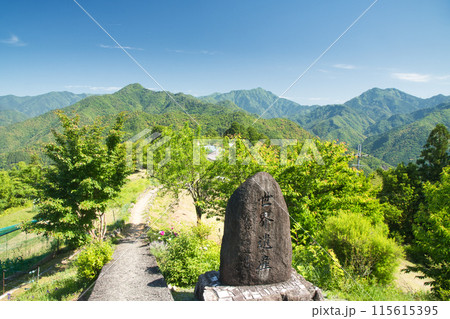 果無集落(小辺路) 【奈良県十津川村】 果無集落(小辺路) 【奈良県十津川村】 115615395