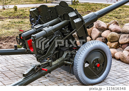 The official part of the artillery anti-tank 85 mm gun D-44 The official part of the artillery anti-tank 85 mm gun D-44 115616348