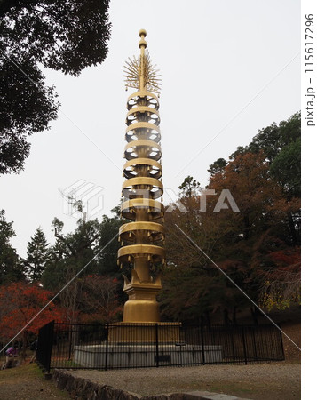 奈良公園の九輪 奈良公園の九輪 115617296