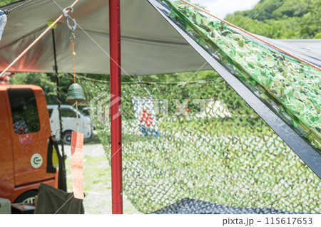 【オートキャンプ場 タープ設営完了と南部風鈴】 【オートキャンプ場 タープ設営完了と南部風鈴】 115617653