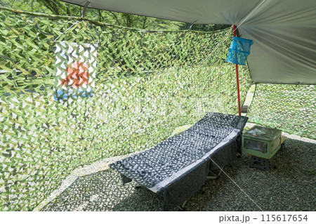 【オートキャンプ場 タープ設営完了とコット】 【オートキャンプ場 タープ設営完了とコット】 115617654
