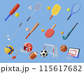 3D ball sports equipment set 115617682