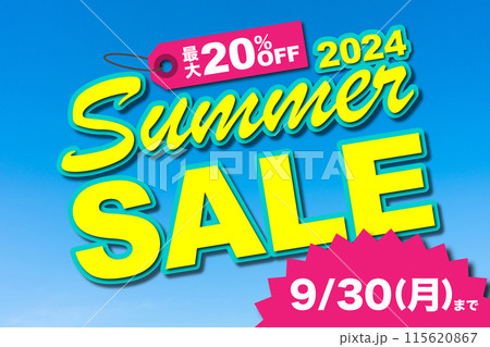 サマーセール(2024/9/30まで 最大20%OFF)のイラスト サマーセール(2024/9/30まで 最大20%OFF)のイラスト 115620867
