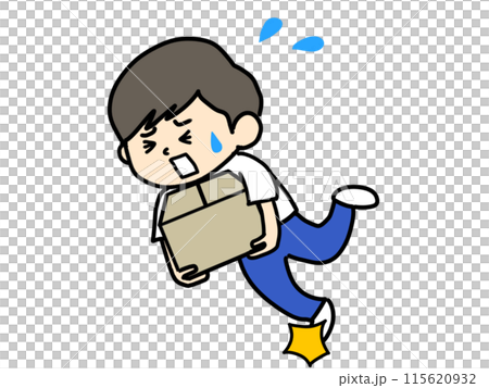 Illustration of a man stumbling while carrying luggage 115620932