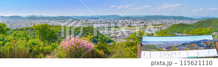 国府山城からのパノラマ展望（兵庫県姫路市飾磨区妻鹿）※作品コメント欄に撮影位置 115621110
