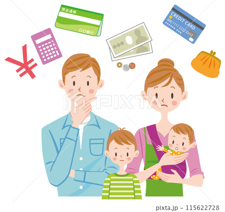 家計を心配する家族 困る 子育て 赤ちゃん 家計を心配する家族 困る 子育て 赤ちゃん 115622728