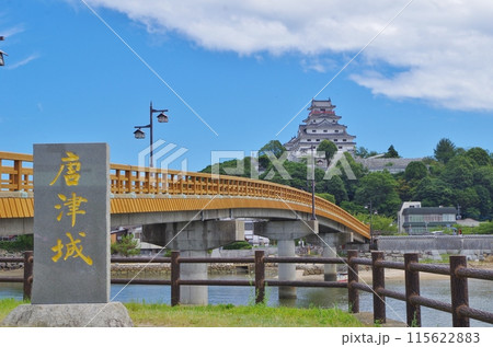 城内橋より唐津城 城内橋より唐津城 115622883