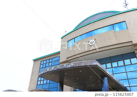 岐阜県坂祝町、坂祝町役場の風景 115625007