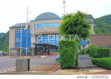 岐阜県坂祝町、坂祝町役場の風景 115625019
