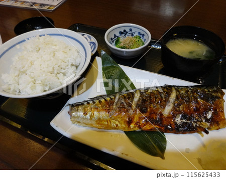 とろサバ定食 とろサバ定食 115625433