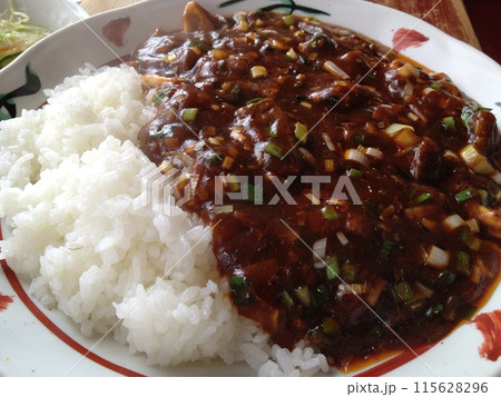 牛バラスタミナ掛けご飯 115628296