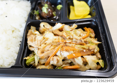 おいしい中華料理の肉野菜炒め弁当 おいしい中華料理の肉野菜炒め弁当 115629459