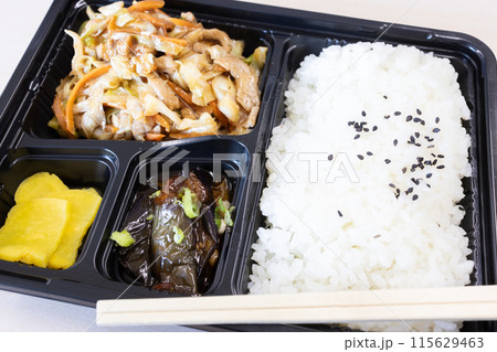 おいしい中華料理の肉野菜炒め弁当 おいしい中華料理の肉野菜炒め弁当 115629463