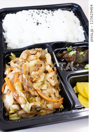 おいしい中華料理の肉野菜炒め弁当 115629464