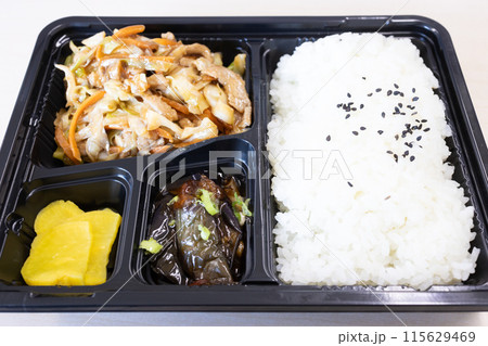 おいしい中華料理の肉野菜炒め弁当 おいしい中華料理の肉野菜炒め弁当 115629469